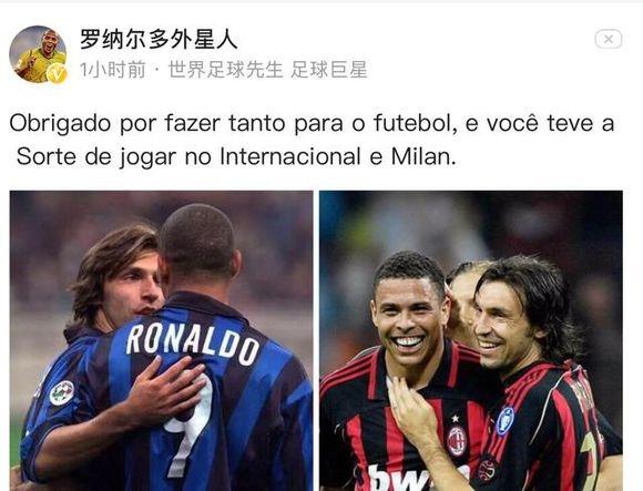 罗马诺：阿森纳对吉拉西的兴趣不实；曼联和巴萨和他有传闻