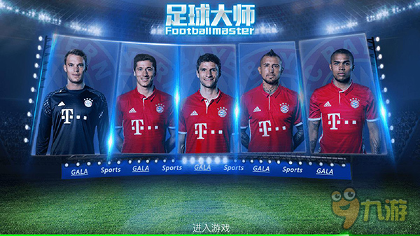 拉菲尼亚评巴萨历史巴西球员TOP5：内马尔居首，小罗第二