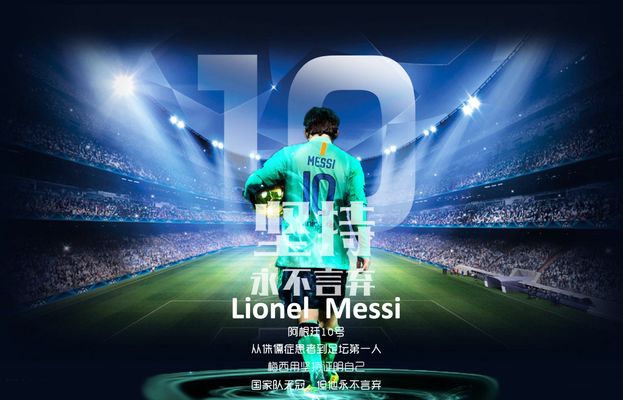 TA：桑切斯最近在逐渐进步，他已成为英超最可靠的门将之一